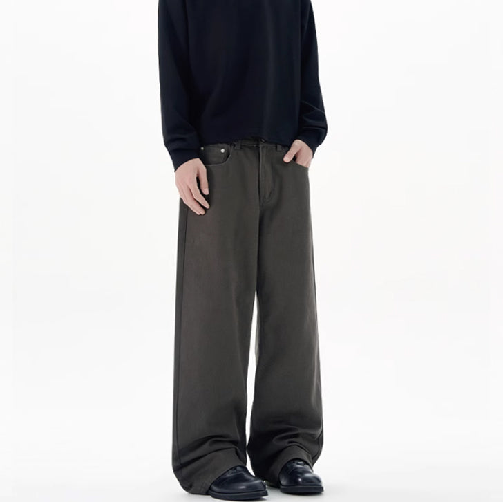 Basic loose straight-leg casual pants Gray